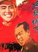精品精品国产自在久久高清