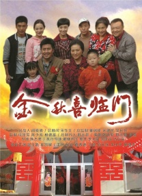 免费国产视频在线观看